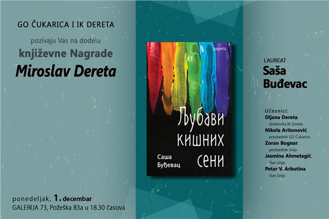 Dodela XX književne Nagrade za neobjavljeni roman „Miroslav Dereta“